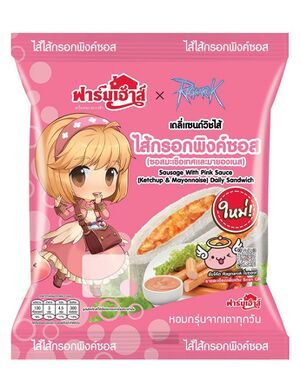 Farmhouse-x-ragnarok-sausage-with-pink-sauce.jpeg