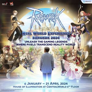 RagnarokRealWorldExperience-PosterPortrait.jpg