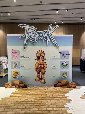 RagnarokRealWorldExperience-GiftShop.jpg