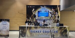 RagnarokRealWorldExperience-Entrance-Reception.jpg